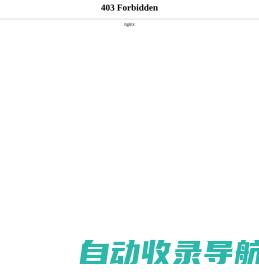 www.sh991.cn的seo综合查询