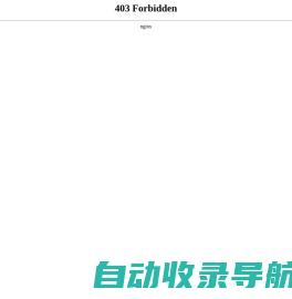 www.7hanks.cn的seo综合查询