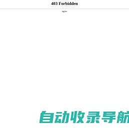 www.webglobalsubmit.com.cn的seo综合查询